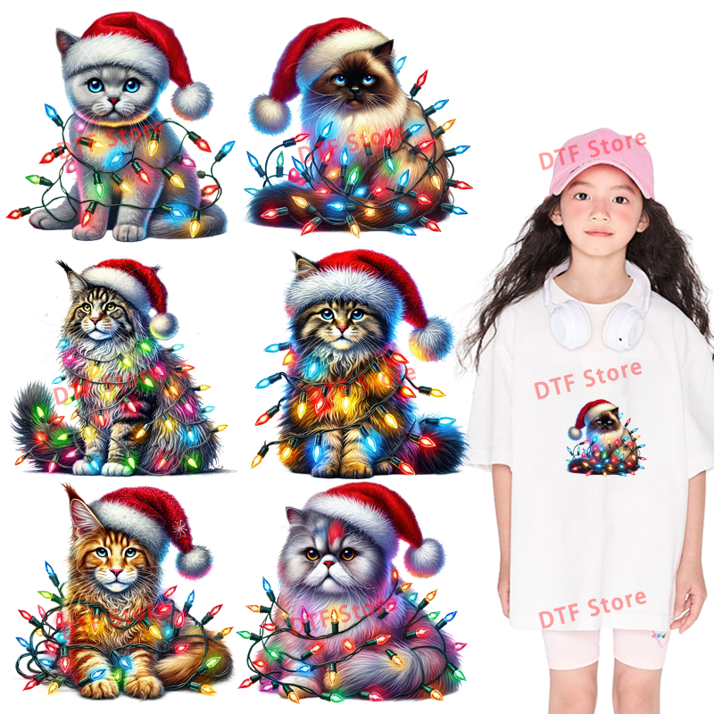 Christmas Camouflage Lamp Cat  - Iron On Patch recension och pris