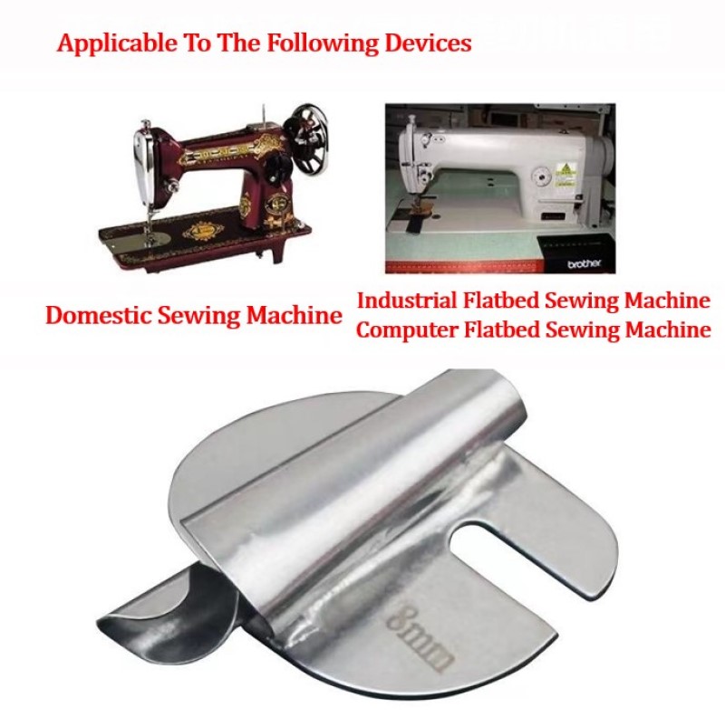 Industrial Household Sewing Ma - Sewing Industry recension och pris