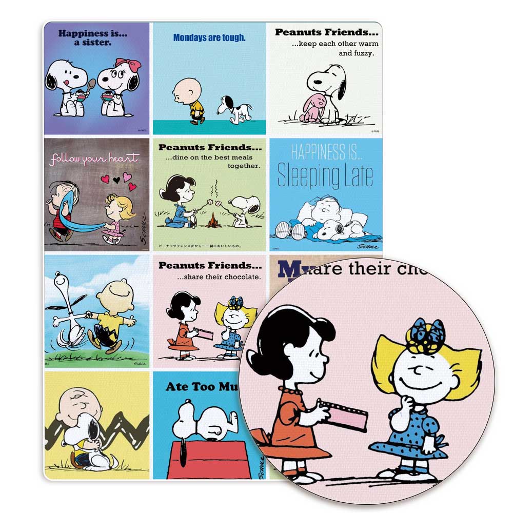 TAKARA TOMY Snoopy fabric140x5 - Sewing And Textile recension och pris