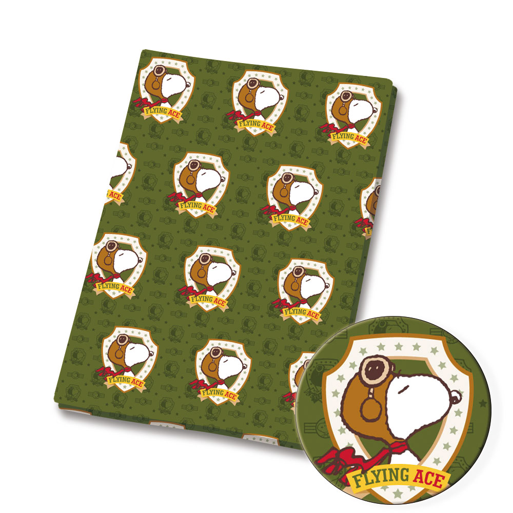TAKARA TOMY 35546 Snoopy fabri - Sewing And Textile recension och pris