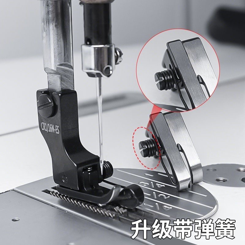 Black Titanium Steel High-Low  - Sewing Industry recension och pris