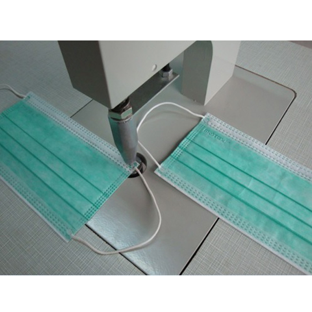 GT-50-1 Mask Earloop Ultrasoni - Sewing Gt recension och pris