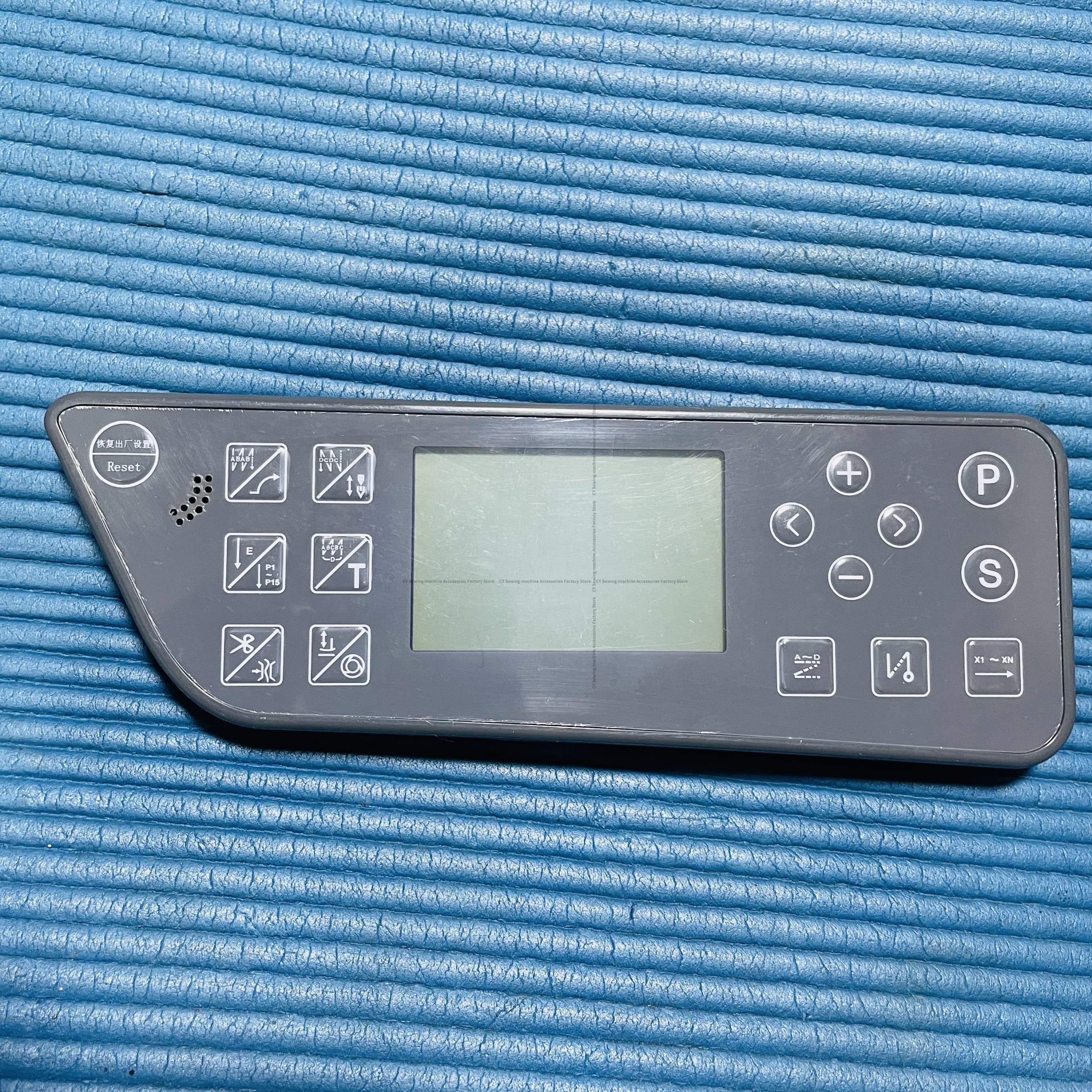Baoyu Sewing Machine Display S - Sewing Gt recension och pris