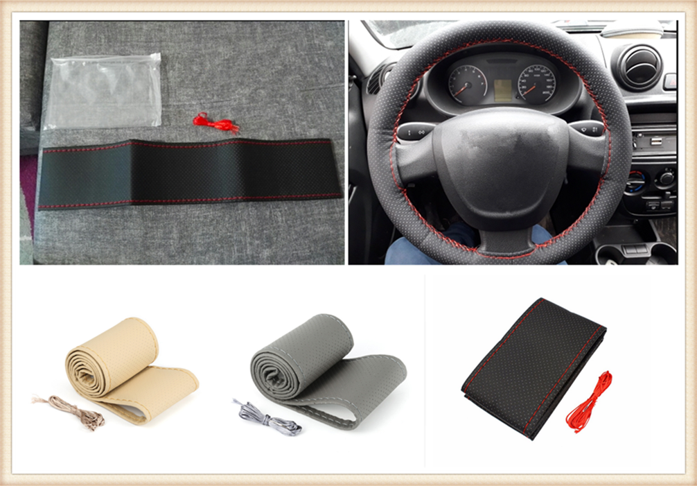 Universal car parts hand sewin - Sewing Gt recension och pris