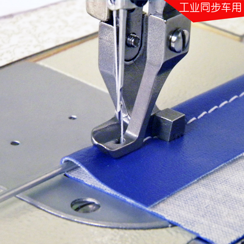 Industrial Walking Foot Sewing - Sewing Industry recension och pris