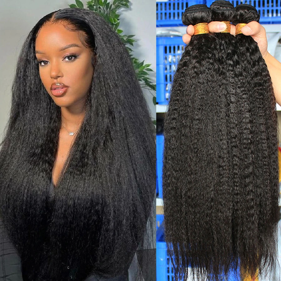 Peruvian Human Hair Bundles Ki - Sewing Technology recension och pris