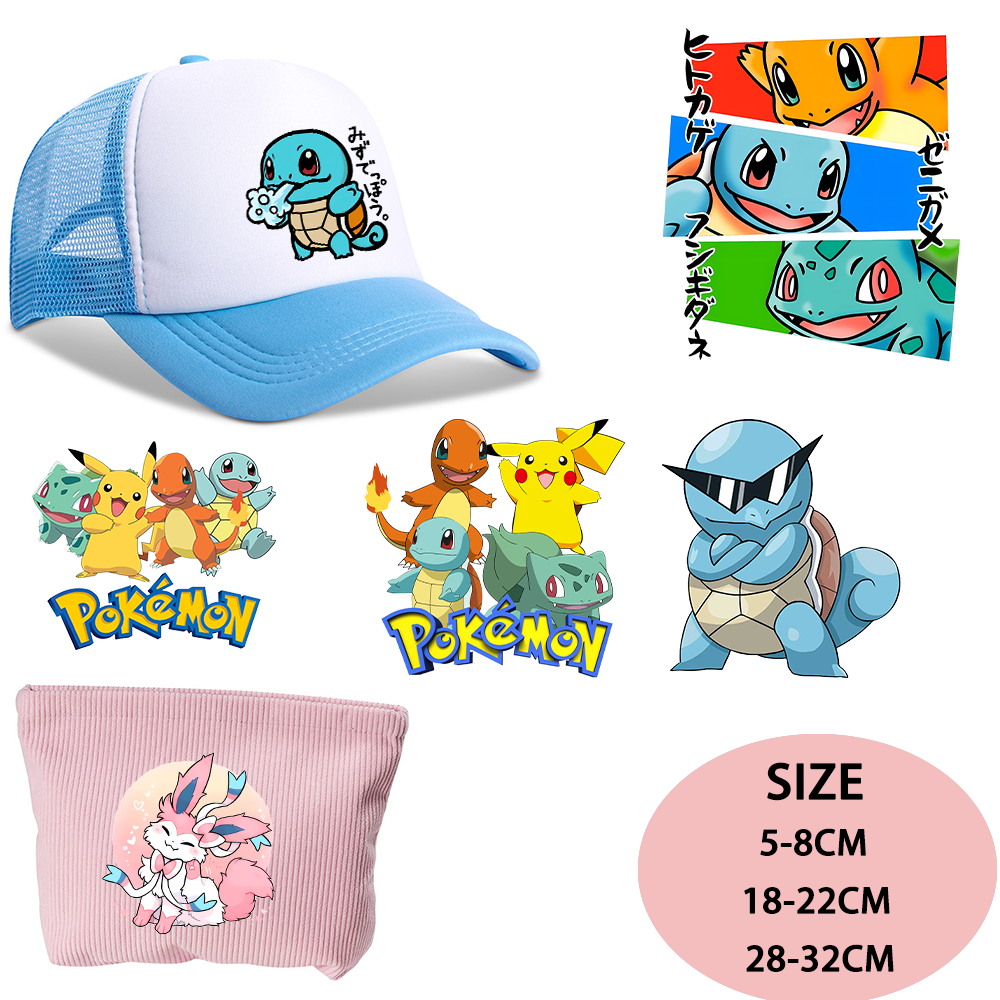 Pokemoned Iron on Patches Wash - Iron On Patch recension och pris