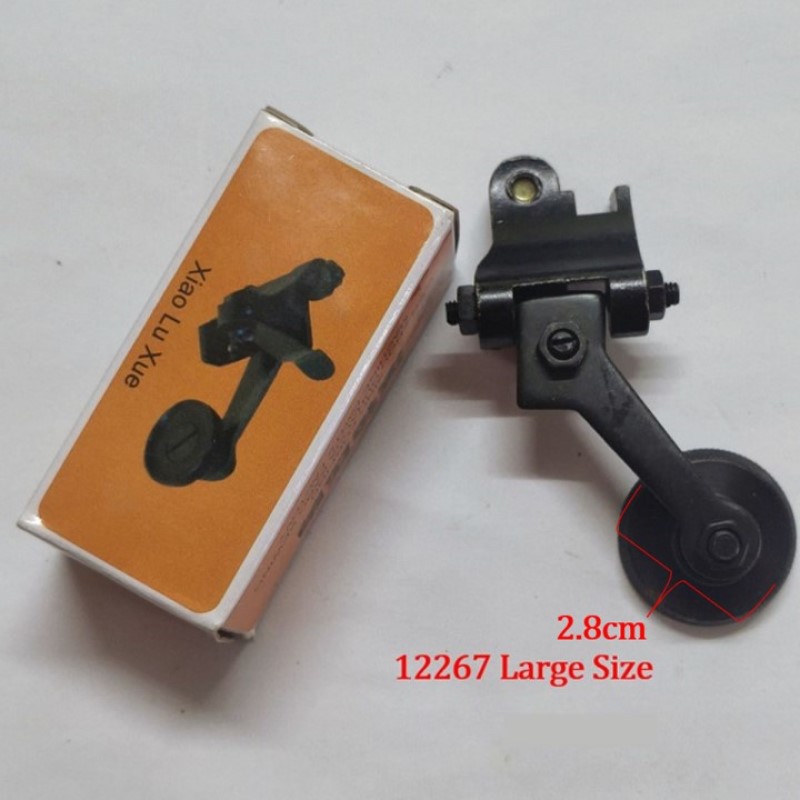 12264+12265+12267+12232 Leathe - Sewing Industry recension och pris