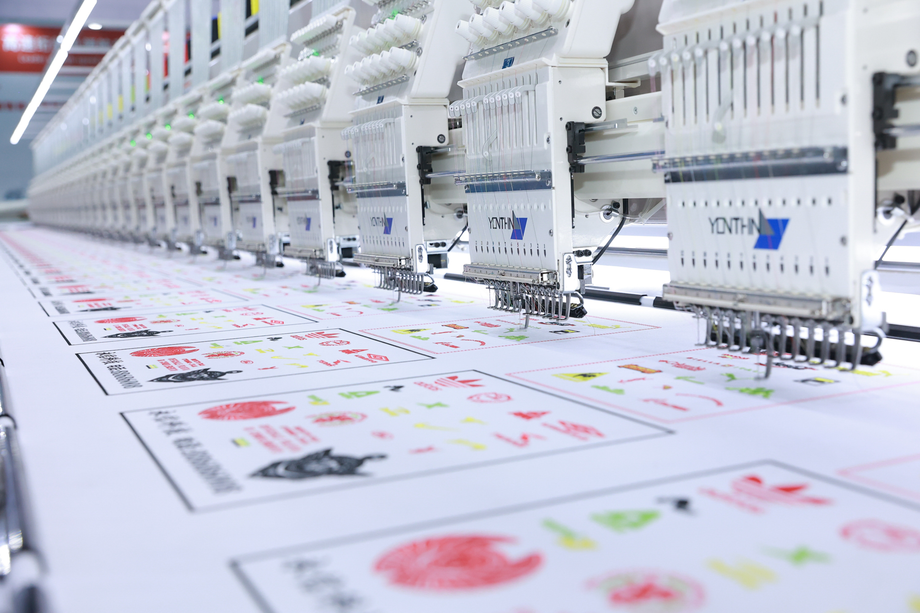 Yonthin Computer Embroidery Ma - Sewing Machine In Textile Industry recension och pris